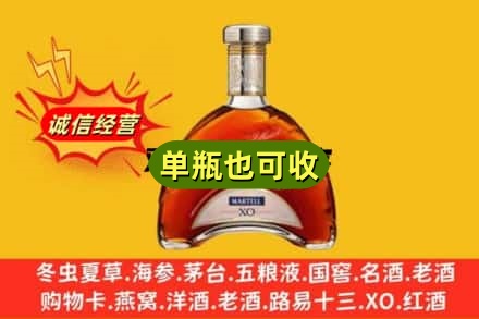 博尔塔拉回收拱桥